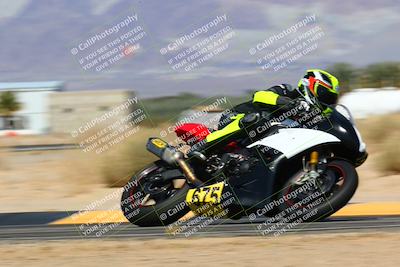 media/Mar-20-2025-Racers Edge (Thu) [[0731d8e3a1]]/2-B Group/Session 3 (Turn 4)/